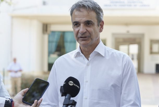 Κυριάκος Μητσοτάκης