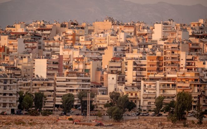Εξοικονομώ