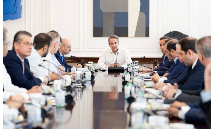 μέτρα
