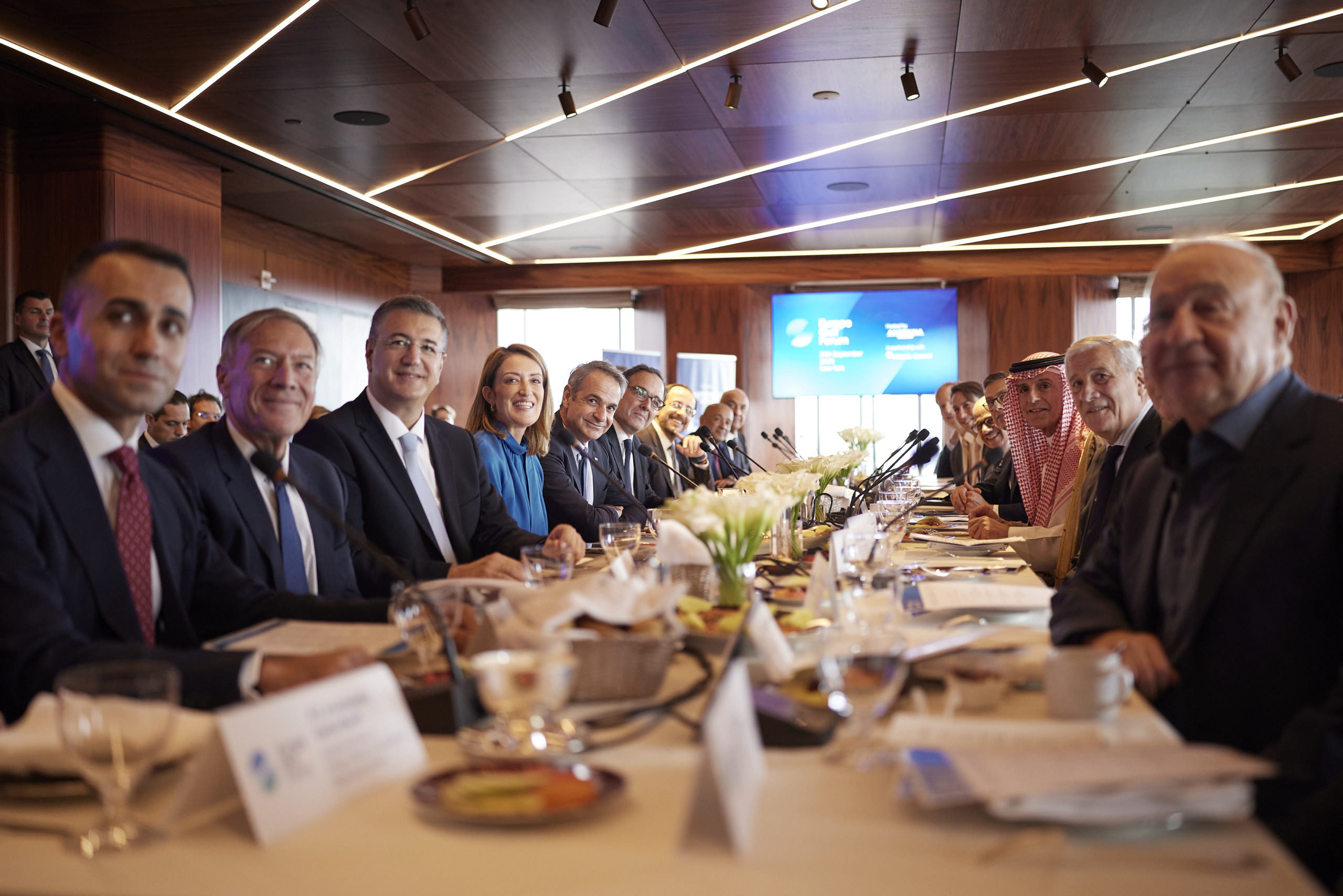 gulf forum