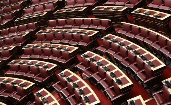 Βουλή: Κατατέθηκε το αγροτικό πολυνομοσχέδιο – Τι αναφέρει