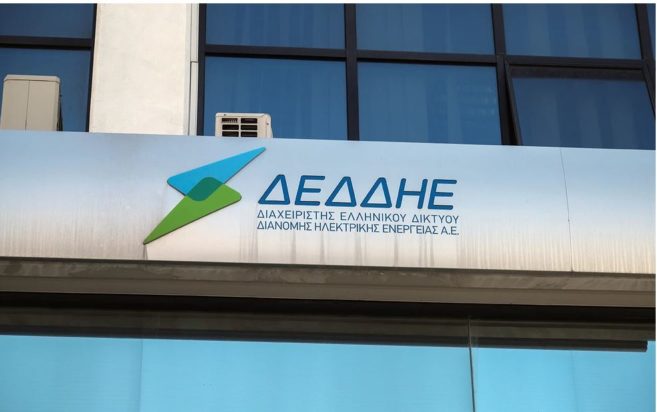 ΔΕΔΔΗΕ