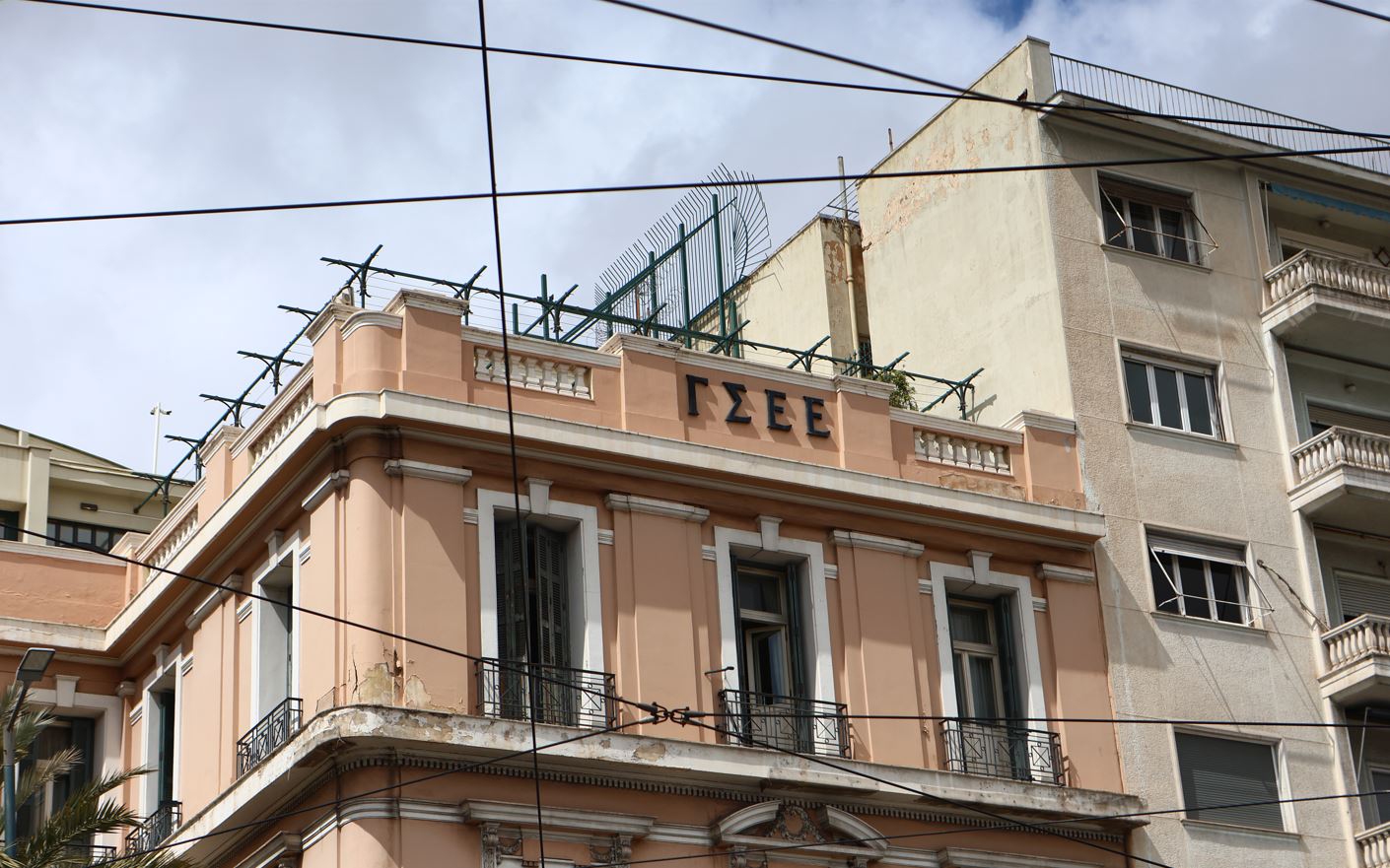 ΓΣΕΕ