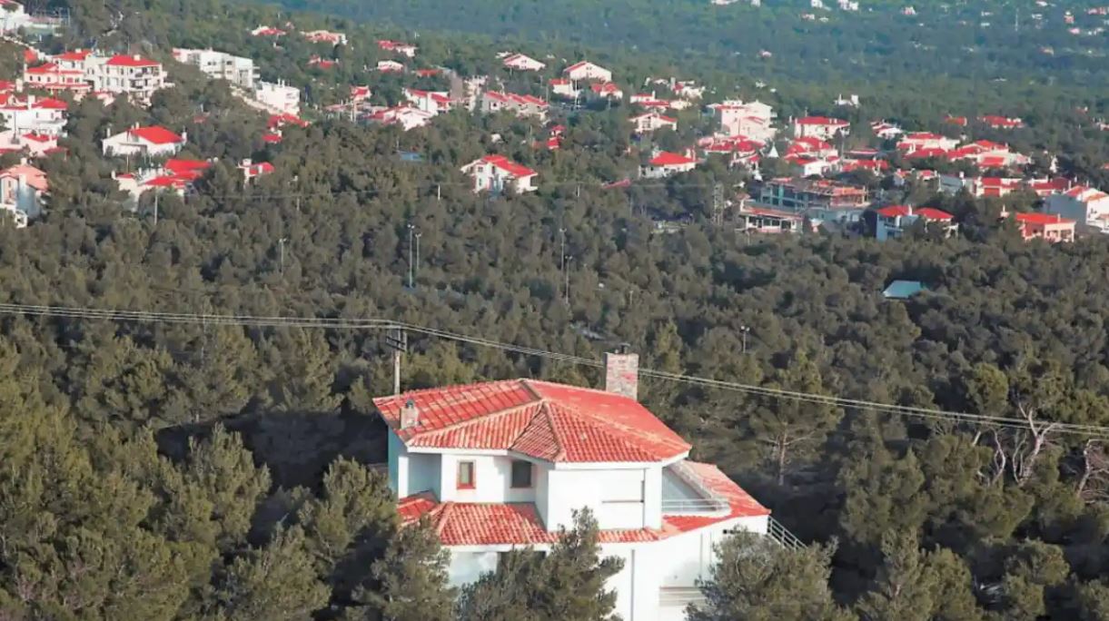 Κτηματολόγιο