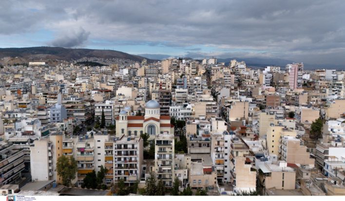 Σπίτι μου
