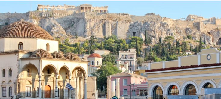 ακίνητα
