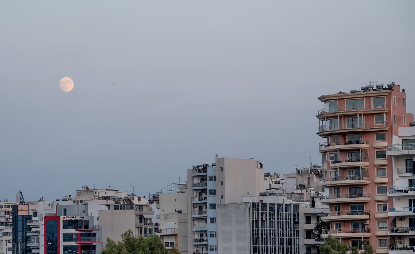 επίδομα