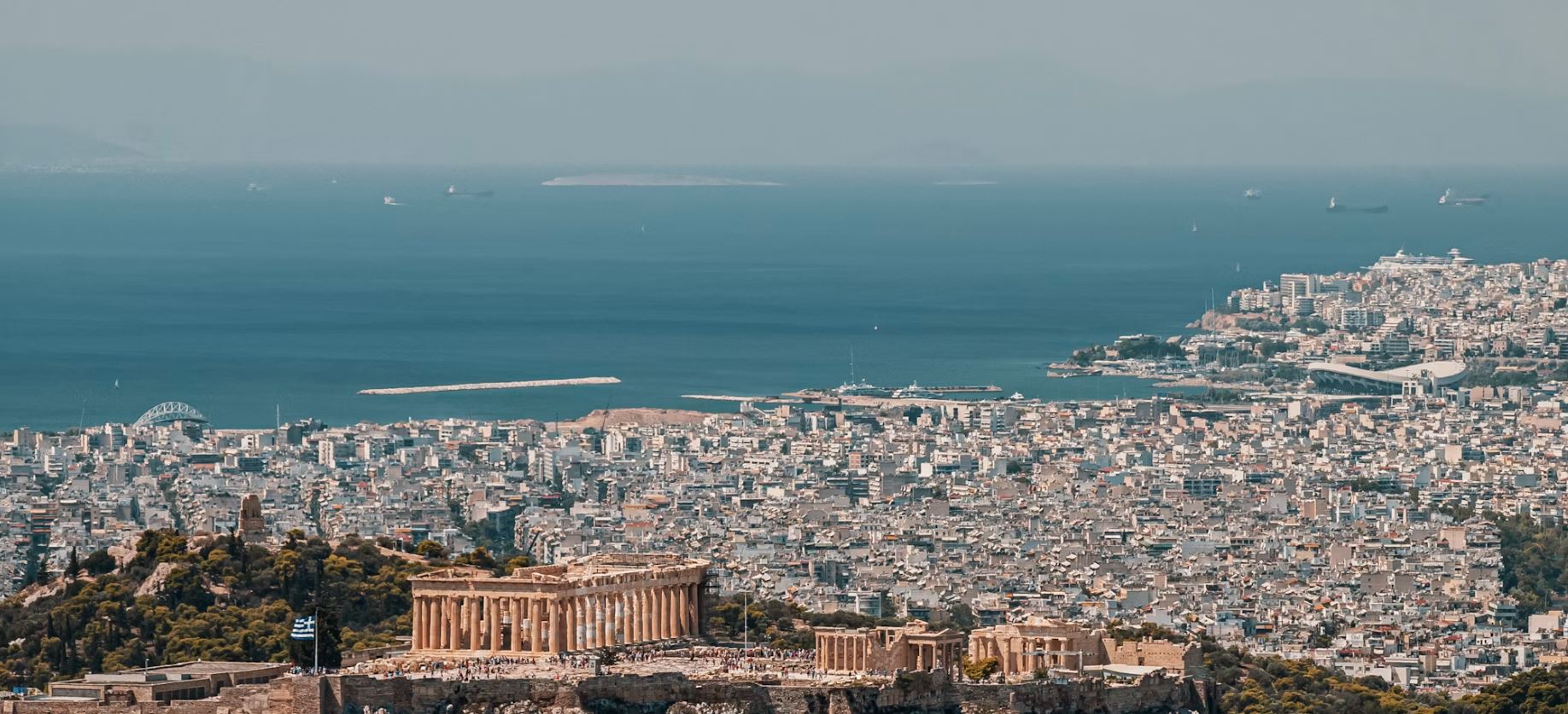 κατοικία