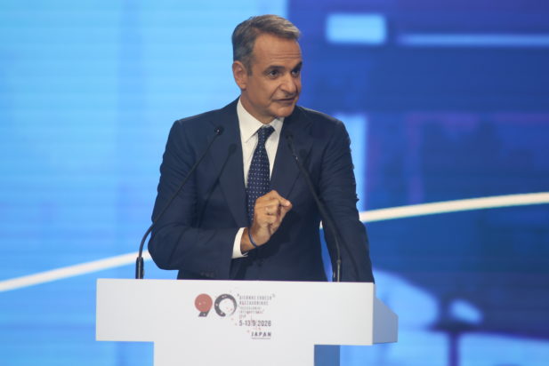 Κυριάκος Μητσοτάκης