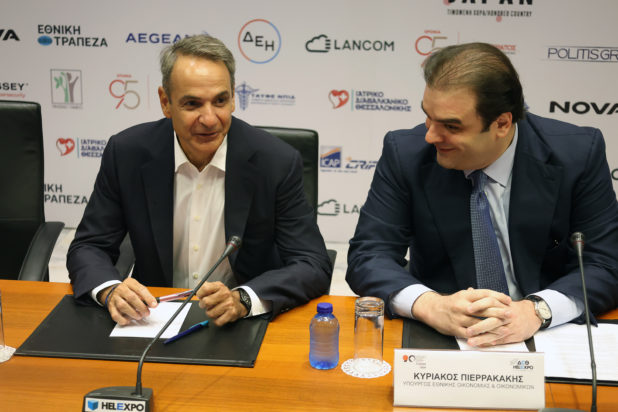 Μητσοτάκης: Οραματικό το σχέδιο ανάπλασης της ΔΕΘ και δημιουργίας μητροπολιτικού πάρκου