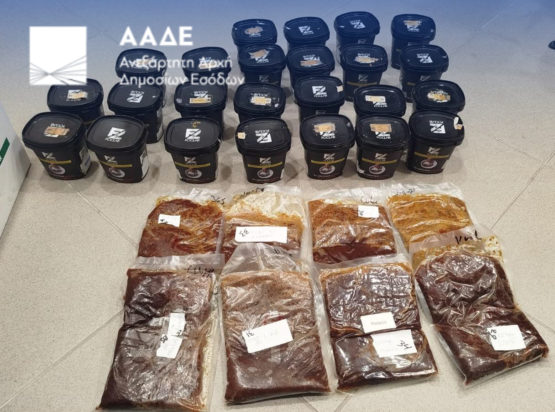 ΑΑΔΕ: «Ξήλωσε» κύκλωμα λαθραίου καπνού για ναργιλέ – Πώς δρούσε