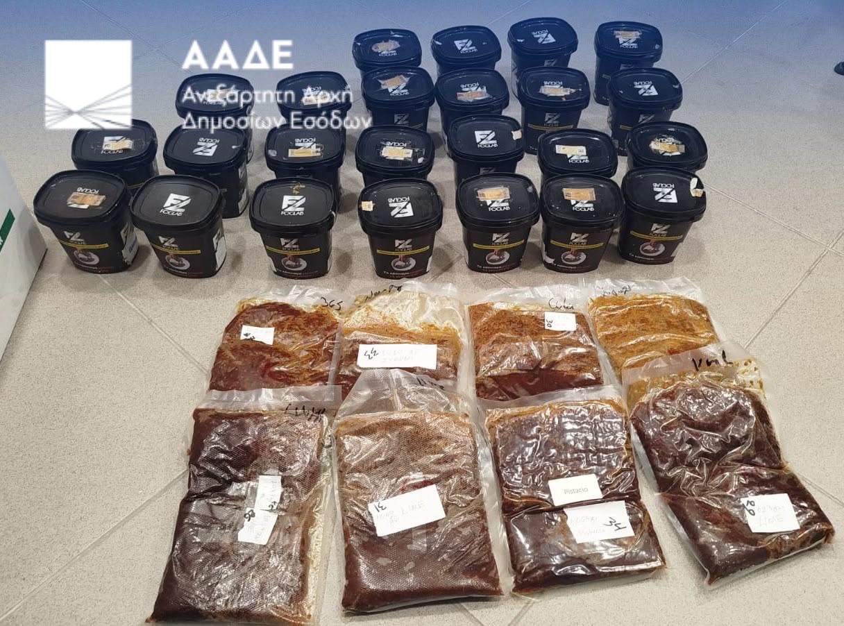 ΑΑΔΕ: «Ξήλωσε» κύκλωμα λαθραίου καπνού για ναργιλέ - Πώς δρούσε