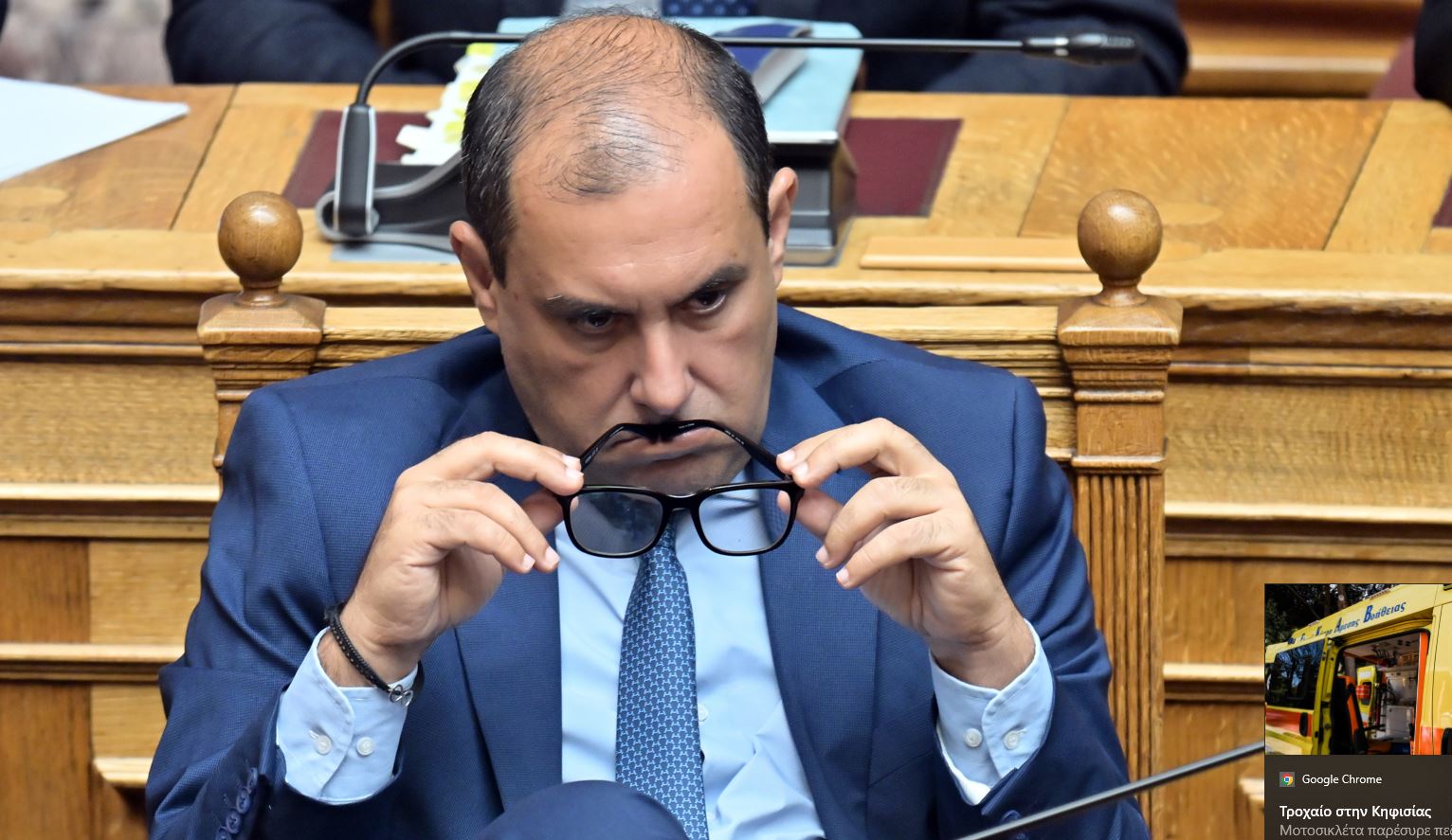 υφυπουργός