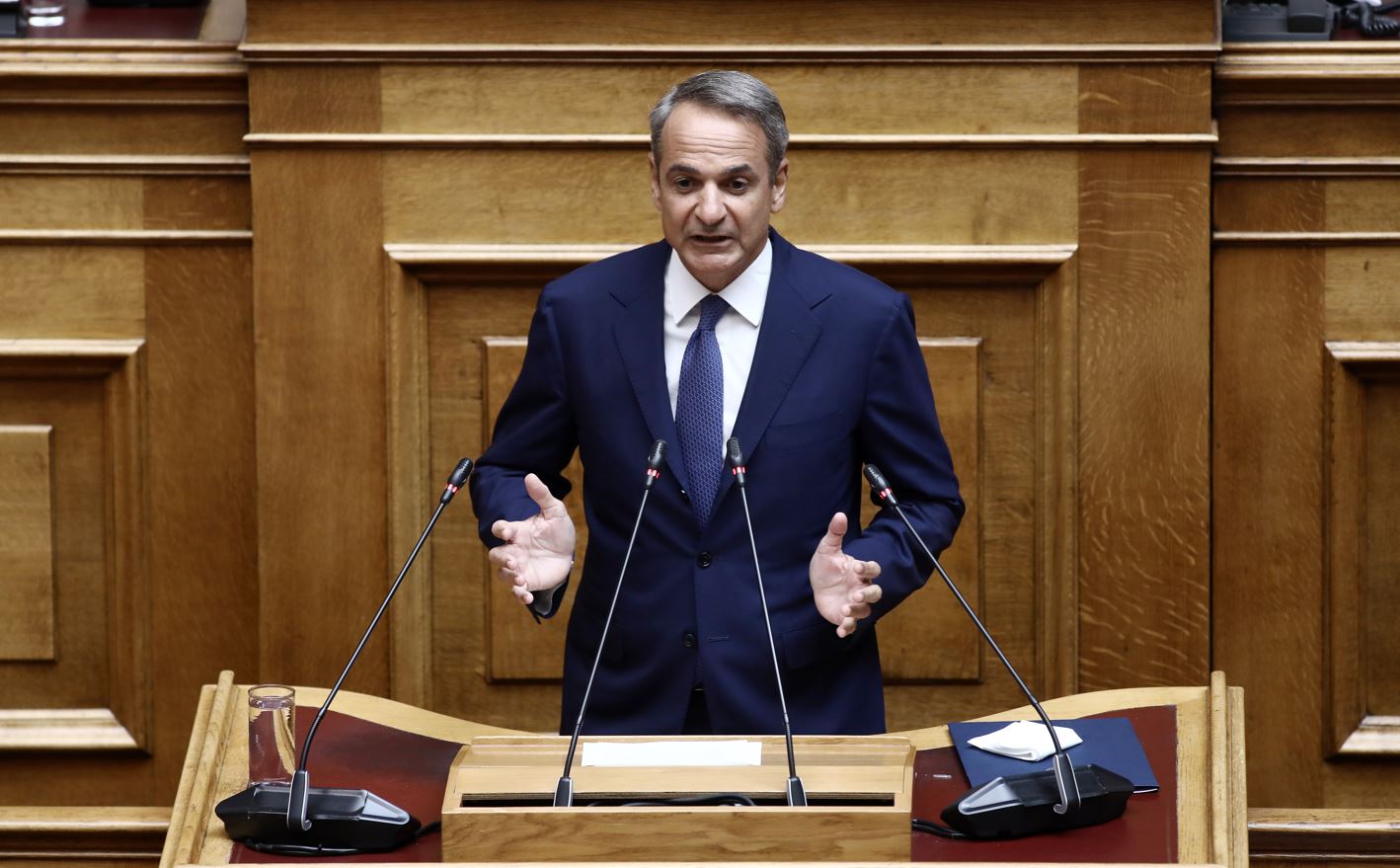 Κυριάκος Μητσοτάκης
