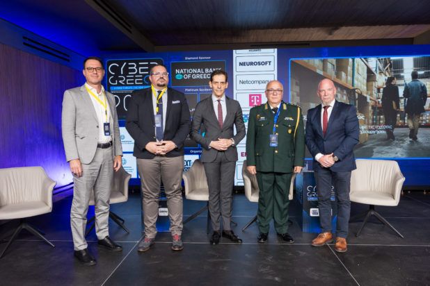 Cyber Greece 2026