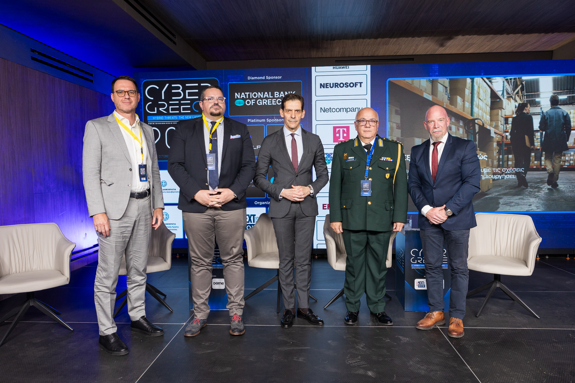 Cyber Greece 2026