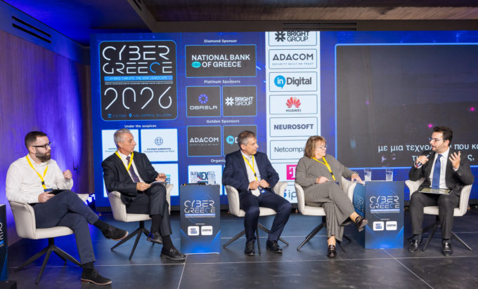 Cyber Greece 2026