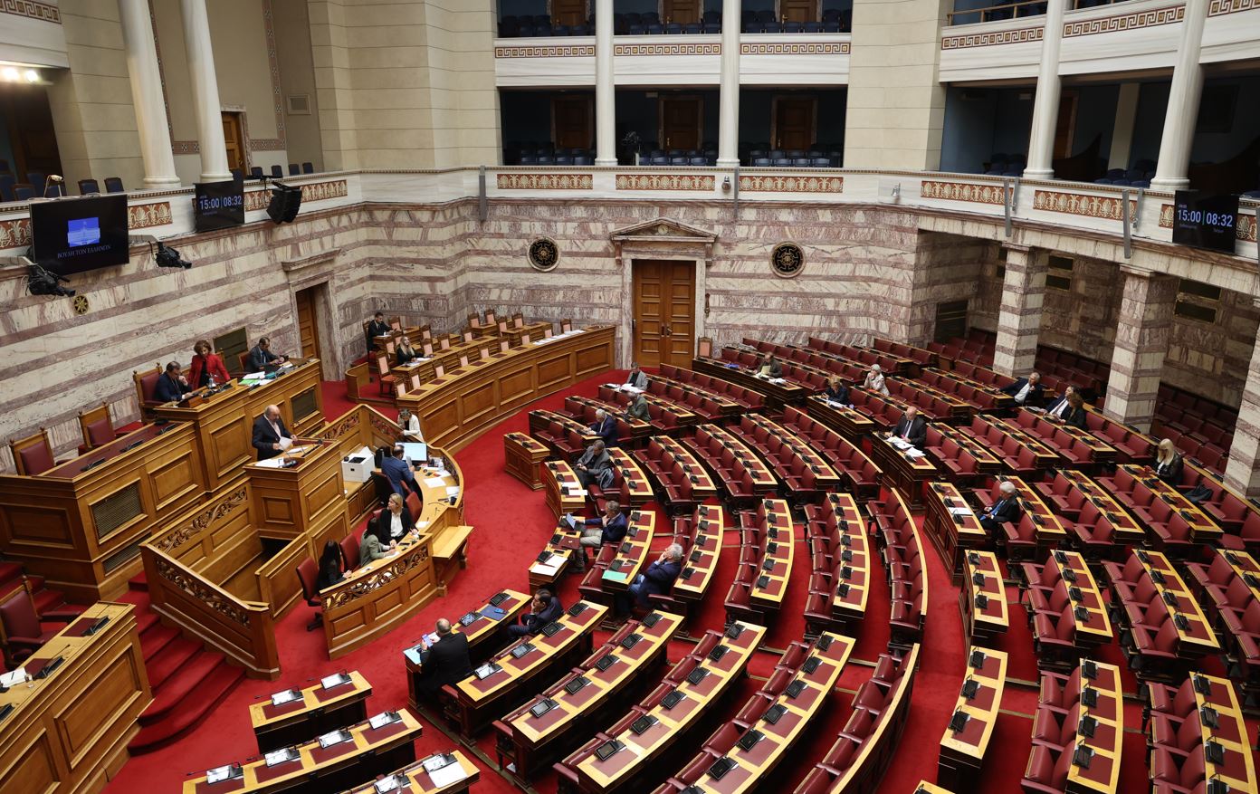Βουλή