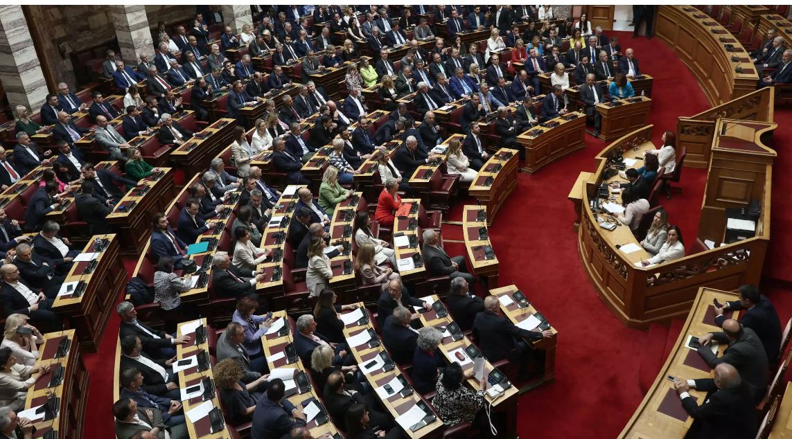 Βουλή