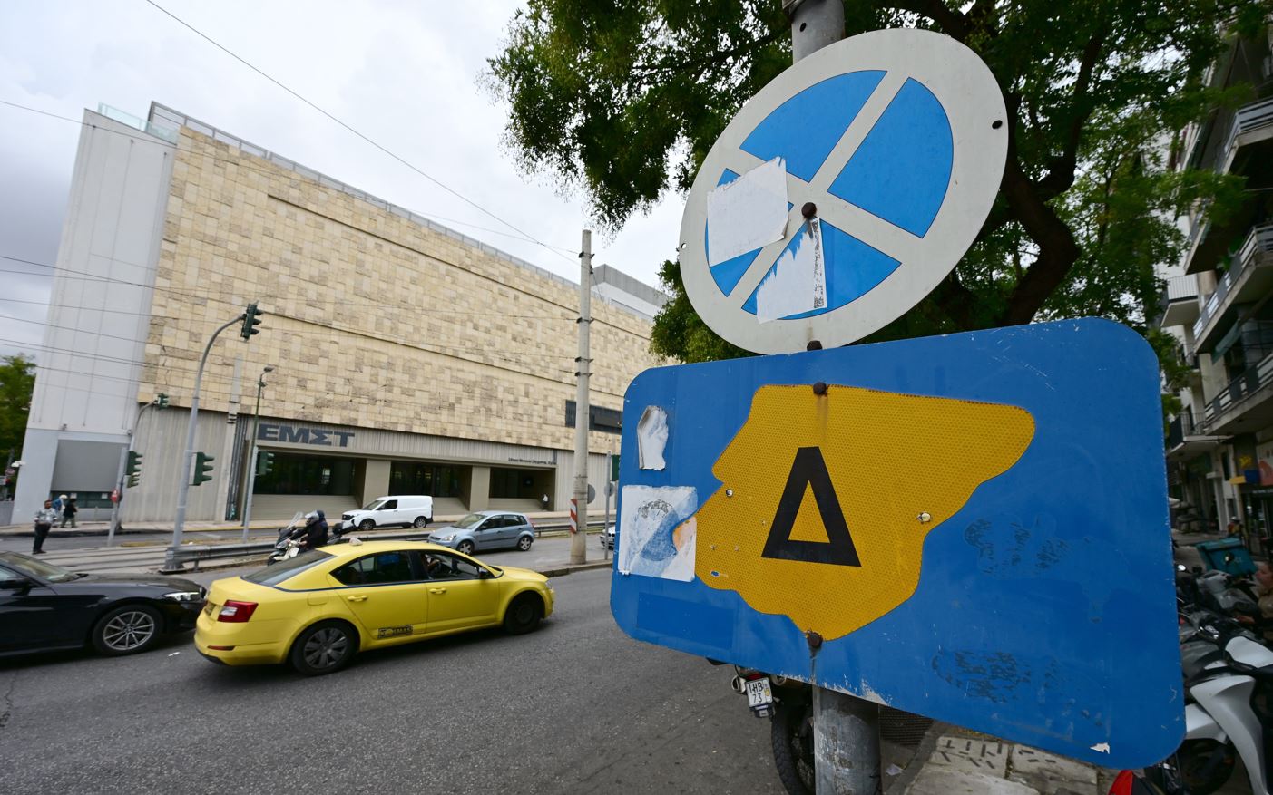 Δακτύλιος