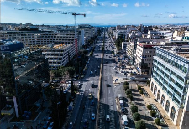 ΕΝΦΙΑ