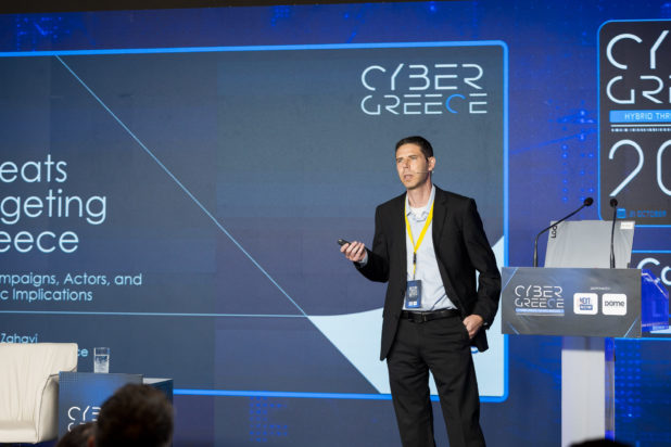 Cyber Greece 2026: Ο «χάρτης» των κυβερνοεπιθέσεων στην Ελλάδα