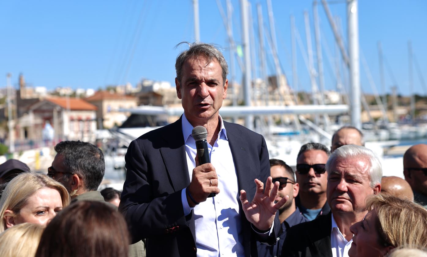 Κυριάκος Μητσοτάκης