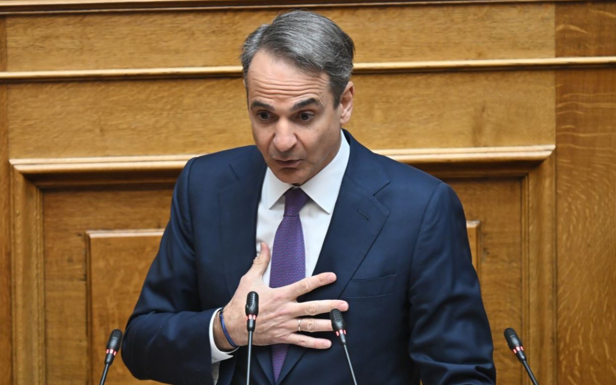Κυριάκος Μητσοτάκης