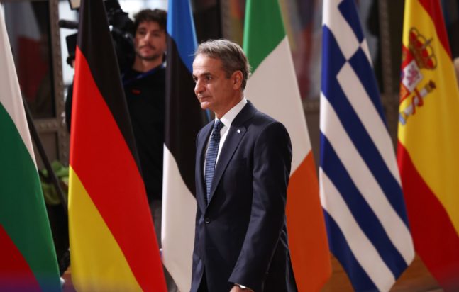 Κυριάκος Μητσοτάκης