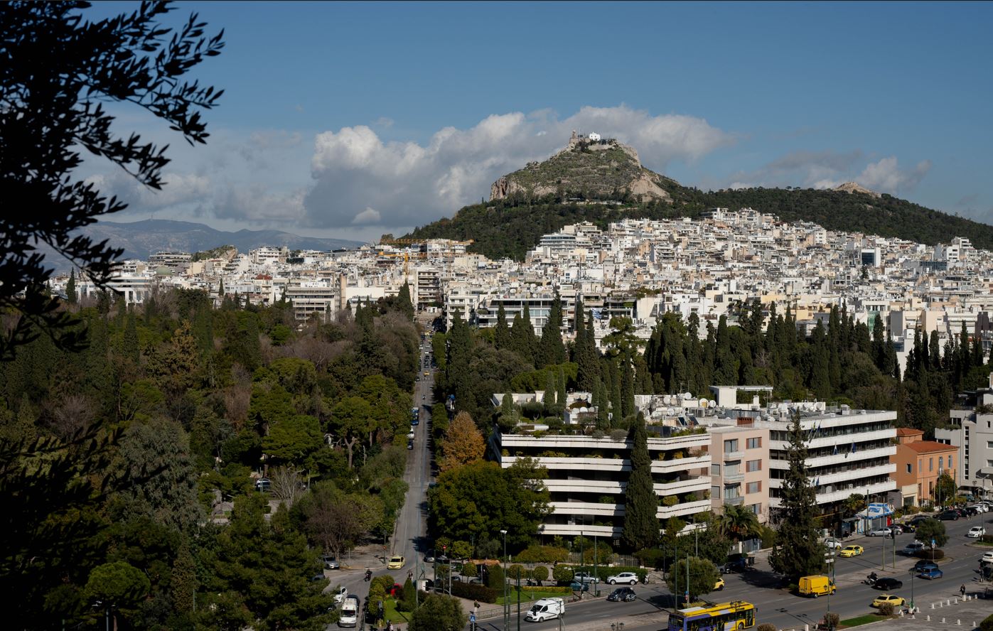 Σπίτι μου