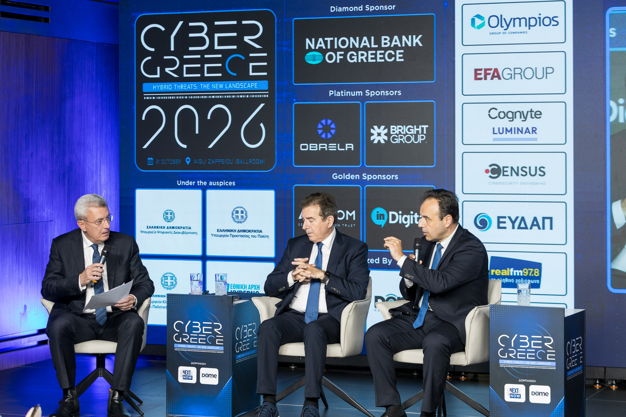 Cyber Greece 2026: Οι Υπουργοί Μιχάλης Χρυσοχοΐδης και Δημήτρης Παπαστεργίου για το νέο τοπίο των υβριδικών απειλών – «Ο εφησυχασμός είναι ο μεγαλύτερος εχθρός»