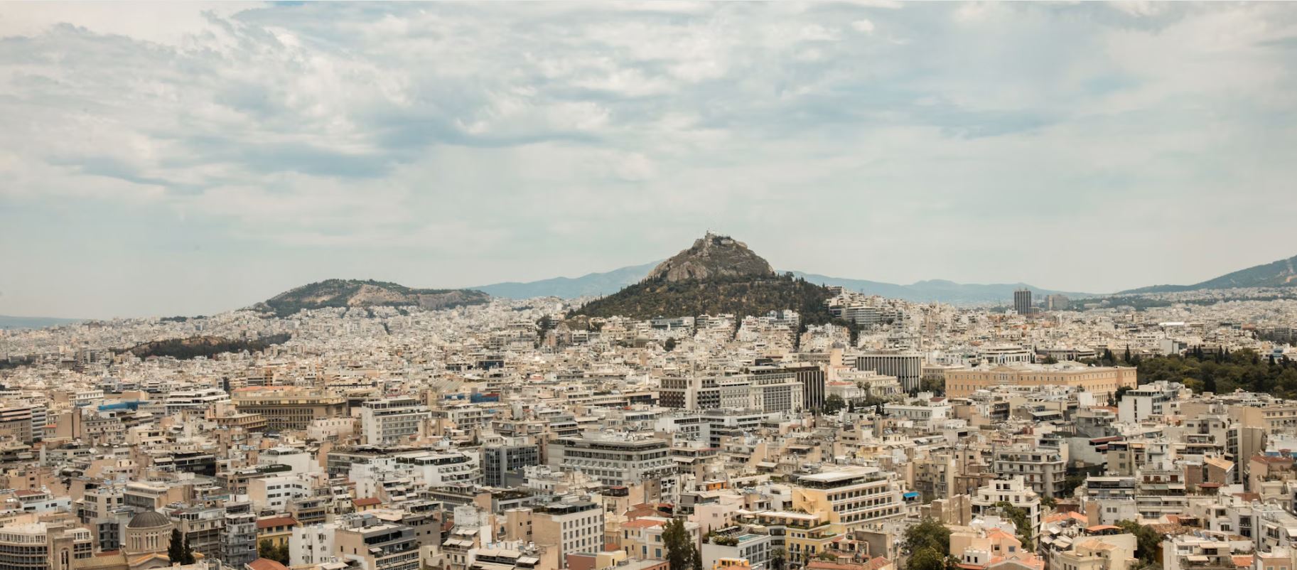 ακίνητα