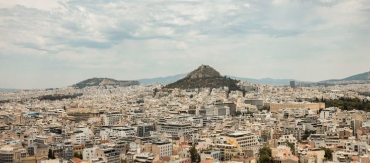 Ακίνητα: Nέα έρευνα αποκαλύπτει σε ποιες περιοχές οι τιμές πώλησης είναι πιο υψηλές