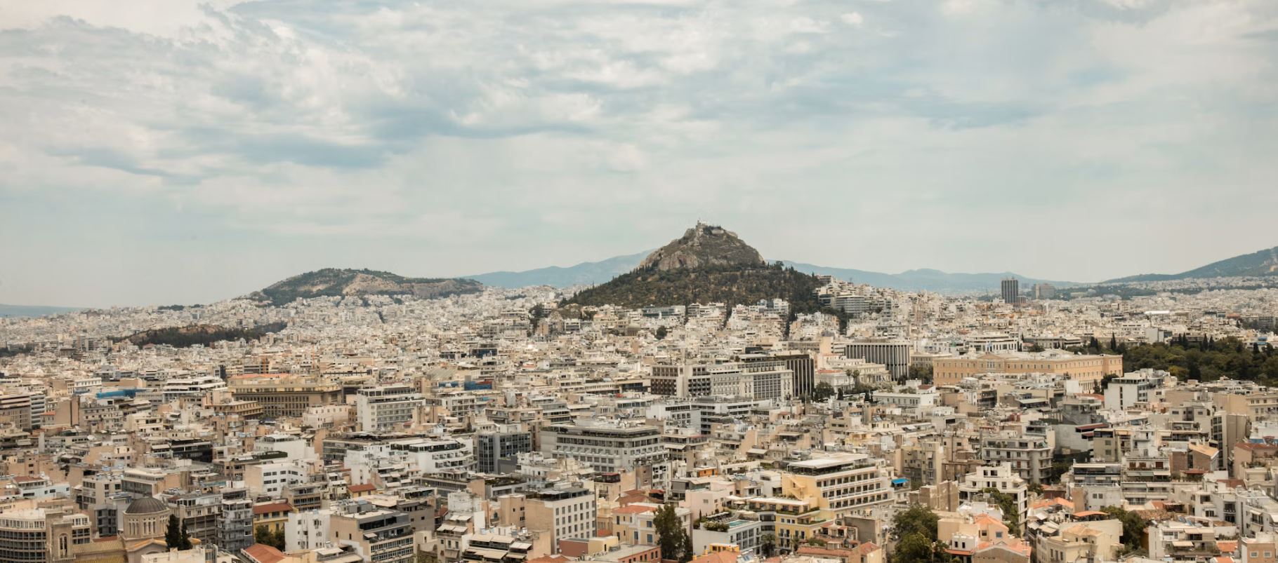 ακίνητα