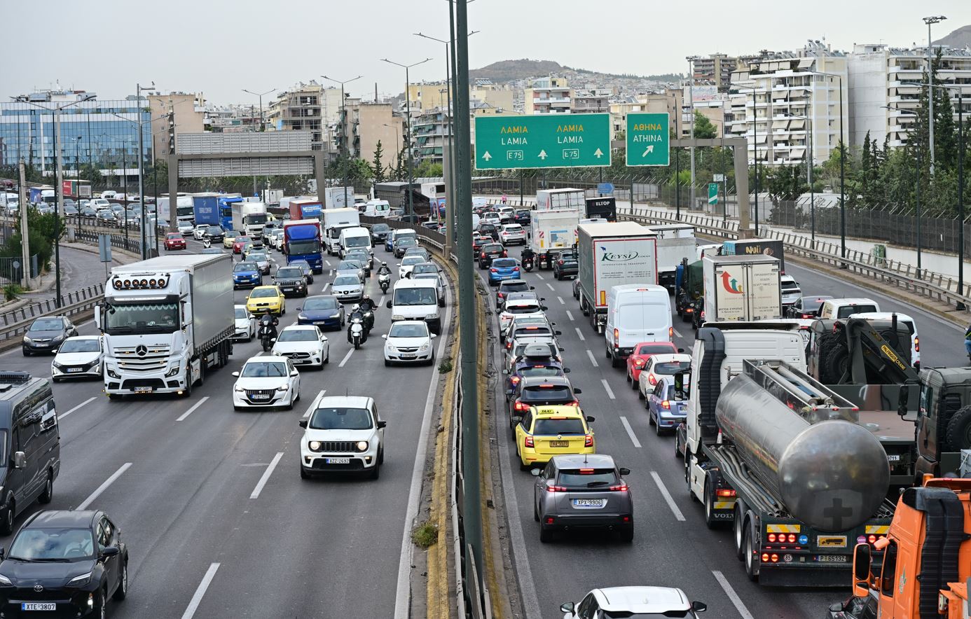 αυτοκίνητα