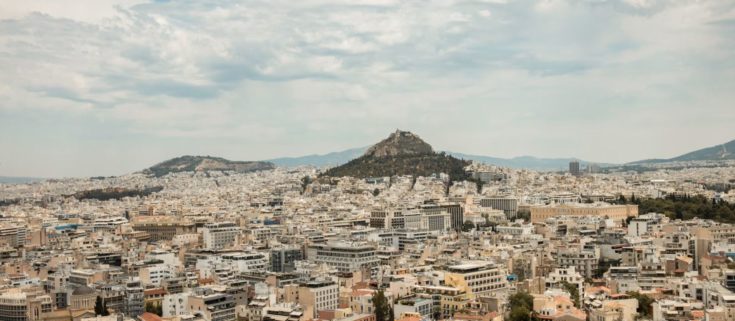 δημοτικά τέλη