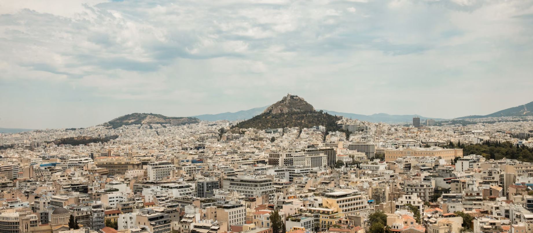δημοτικά τέλη