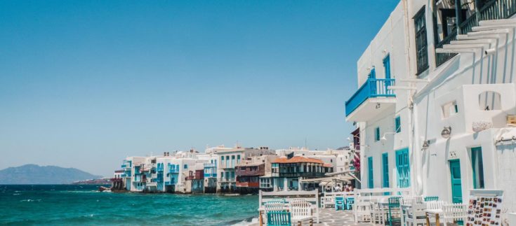 ΤτΕ: Με θετικό πρόσημο το ισοζύγιο τρεχουσών συναλλαγών τον Αύγουστο – Τα στοιχεία για τις ταξιδιωτικές εισπράξεις