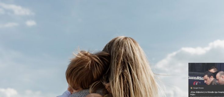Επίδομα παιδιού από τον ΟΠΕΚΑ: Ποιοι πληρώνονται την Παρασκευή