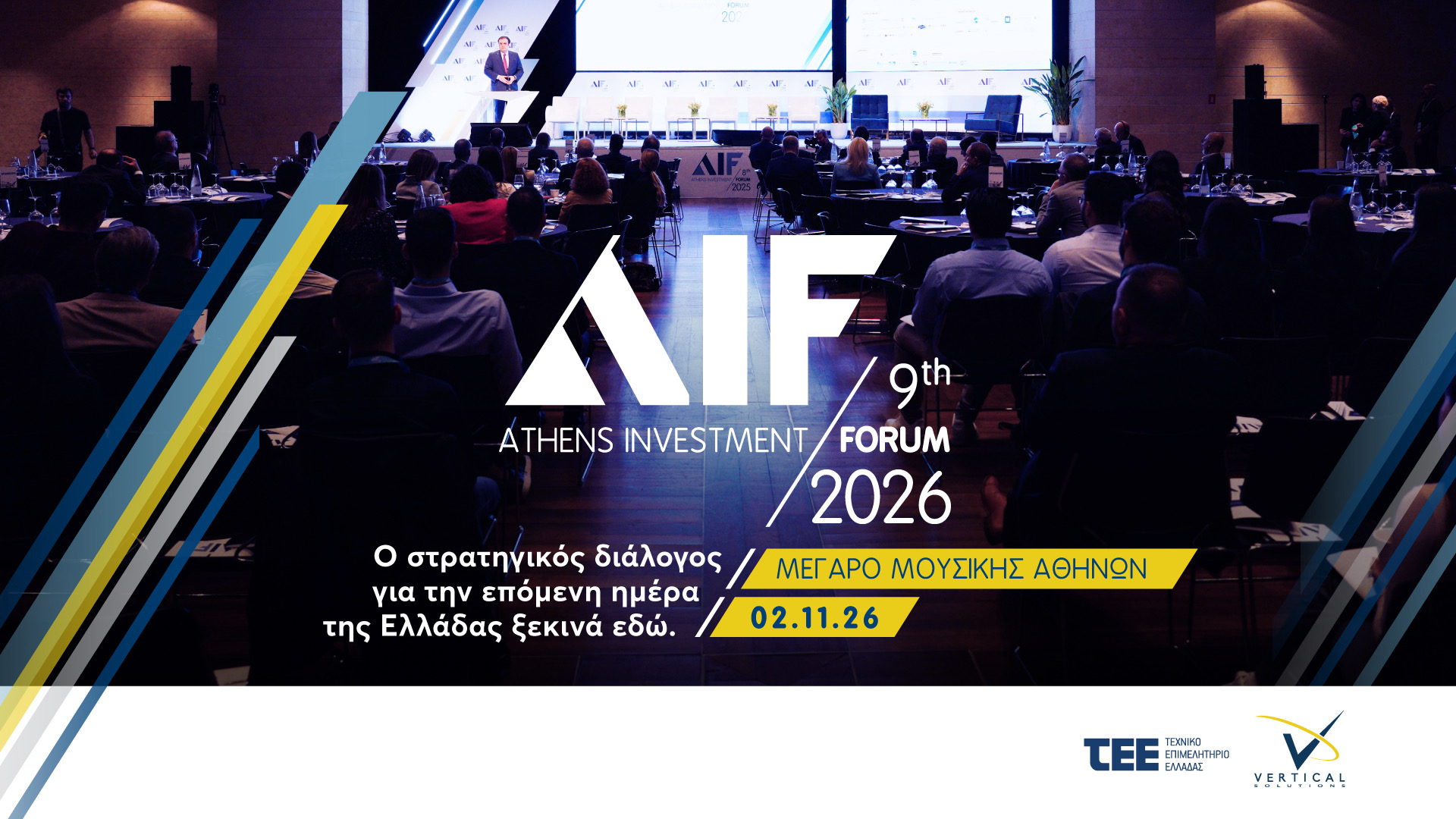 AIF