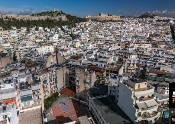 Ανακαίνιση κατοικίας: Πώς θα επιλέξετε τον επαγγελματία – Τι λένε πολιτικοί μηχανικοί