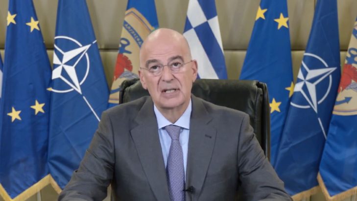 Δένδιας