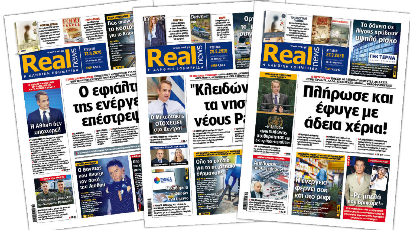 pressreader
